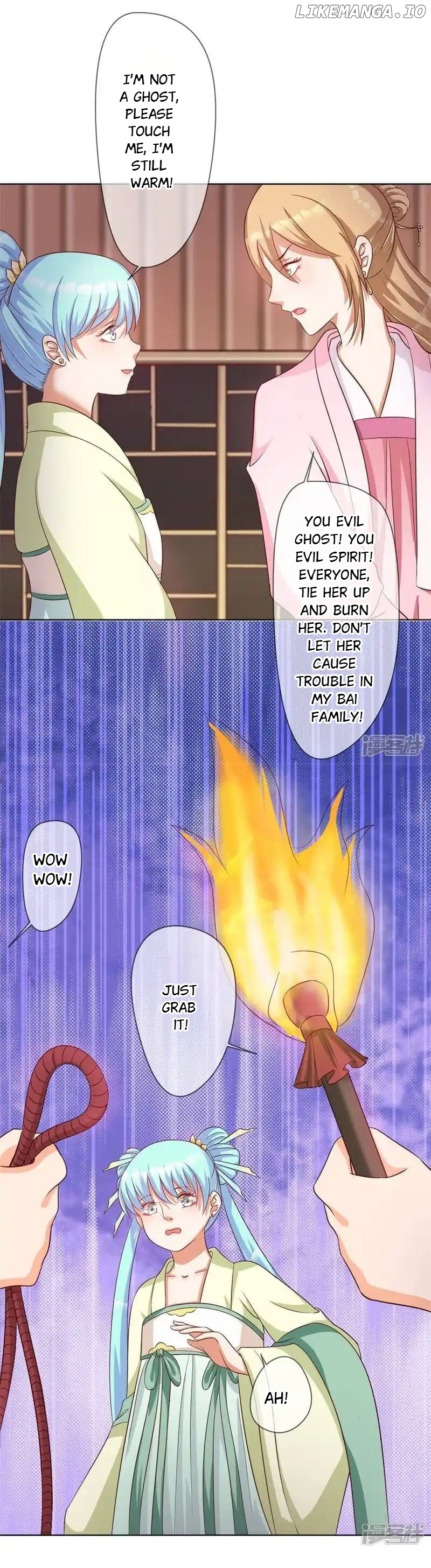 My Toxic Concubine chapter 3 - page 7
